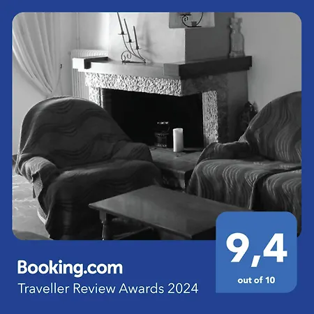 Paul's House Διαμέρισμα