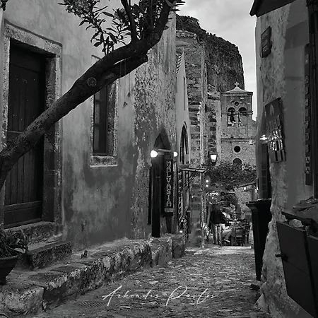 Διαμέρισμα Paul's House Βελιές