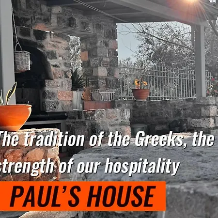 Paul's House Апартаменты Velies