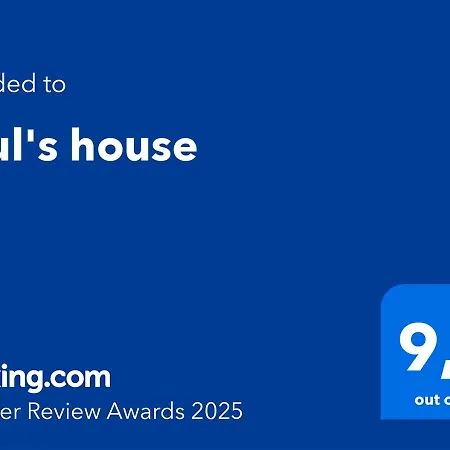 Paul's House Apartment