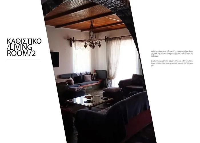 Paul's House * Velies