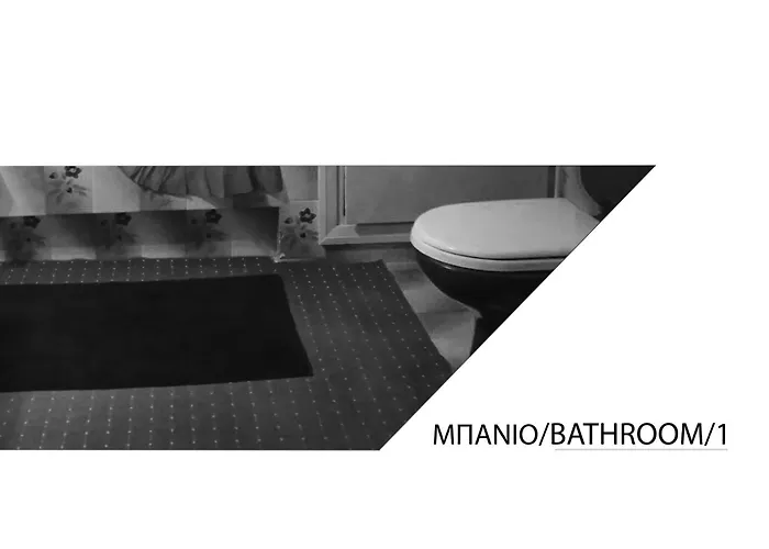 Paul's House Lägenhet *