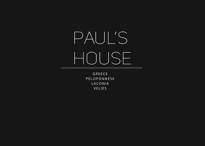아파트 Paul's House *